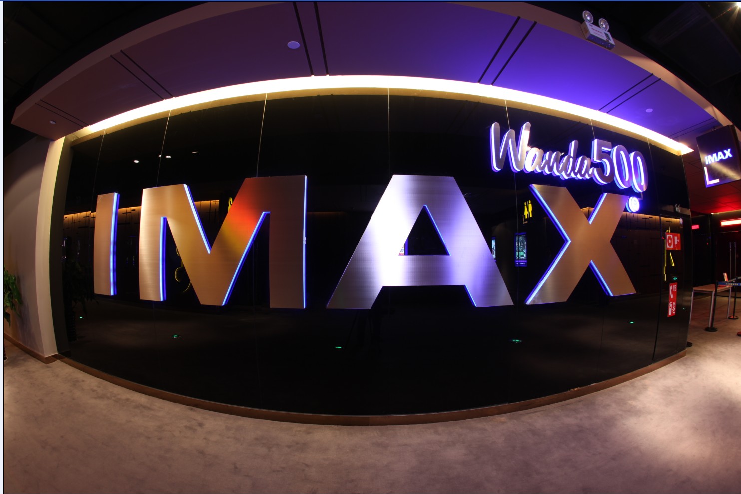 福州万达imax3d电影票在线选座代购电子券台江仓山金山 超验骇客