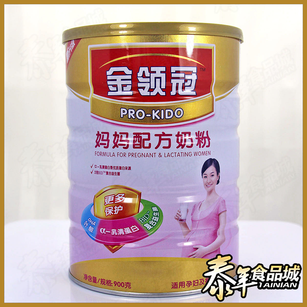 伊利金领冠妈妈\/孕妇配方奶粉 900g听装 13年