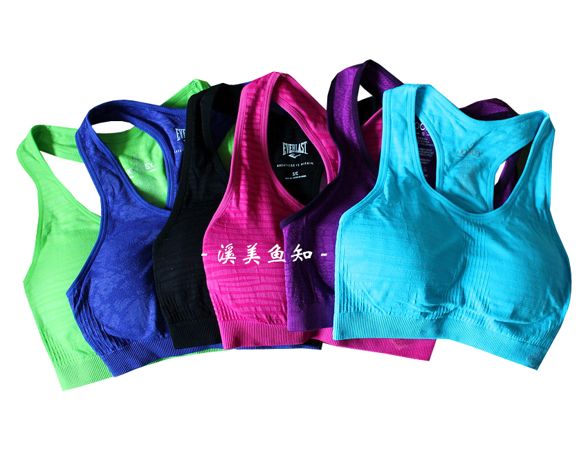 美国大牌高强度<em>减震运动</em>文胸 工字无钢圈<em>睡眠</em>