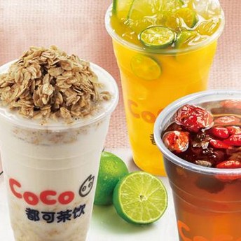 饮品店必备COCO奶茶最新配方\/奶茶制作方法