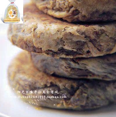 天津风味小吃 麻酱甜烧饼 天津特产 清真烧饼 油