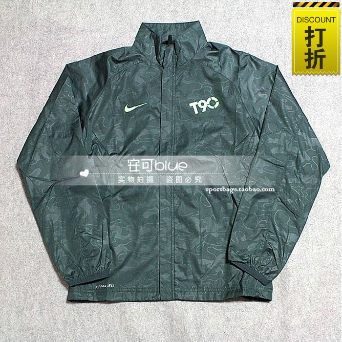 专柜 正品 nike 男童 t90 外套 大童 童装 原价499 401931-014