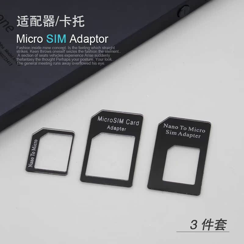 iphone5\/5s卡槽 SIM卡还原卡托 苹果五代小卡套