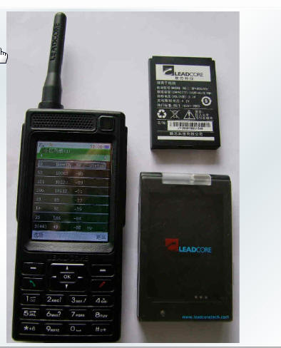 大唐8142原装天线|一淘网优惠购|购就省钱