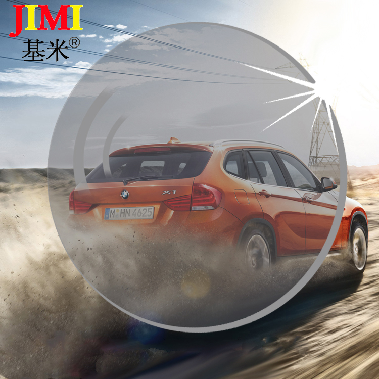 定制片-1.56球面偏光树脂基米近视太阳镜镜片