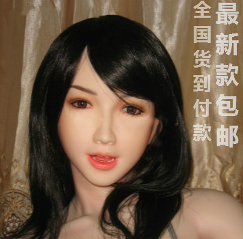 智能全电动少妇男女用充气娃娃真人实体硅胶杨