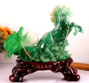 马上发财 百万之路 彩票 走大运 飞黄腾达 大富