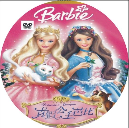集(双语) 27碟 含2013年 <em>芭比与姐妹之赛马记</em>|一
