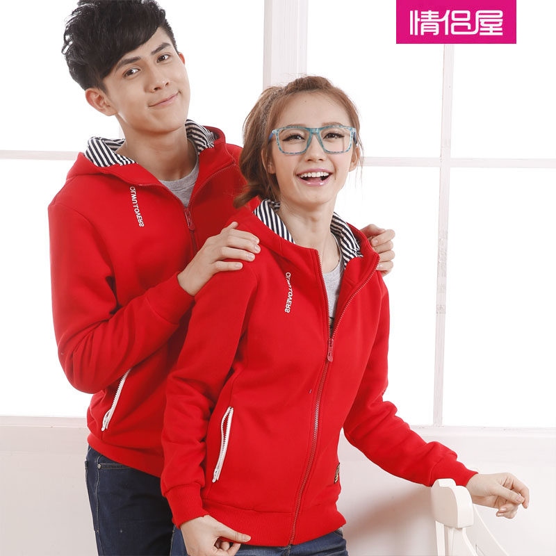 <em>情侣屋</em> 2013秋装 新款女装<em>韩版</em>开衫套装新品情