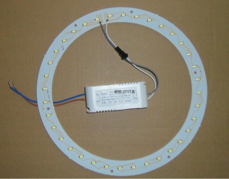 追棒LED吸顶灯配件(新款) 18瓦LED吸顶灯光源