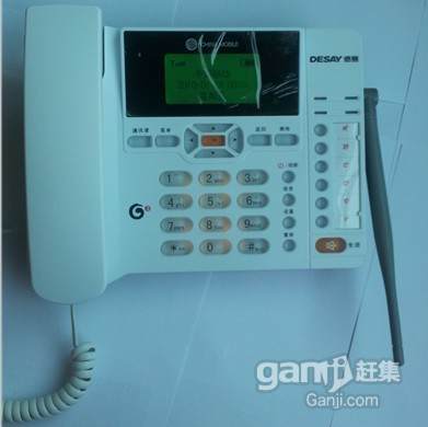 深圳移动无线固话卡 可以呼叫转移一机双号长