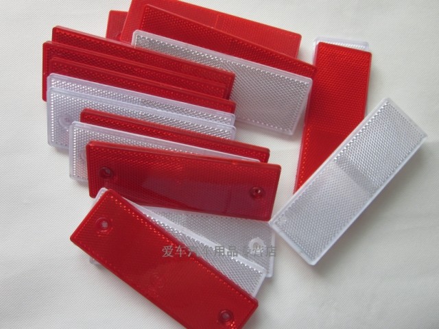 新交规汽车反射器 汽车塑料反光板 厢式货车用