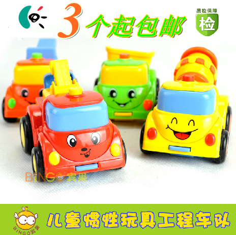 惯性工程车婴幼儿童0-2-3岁宝宝玩具1岁小孩二