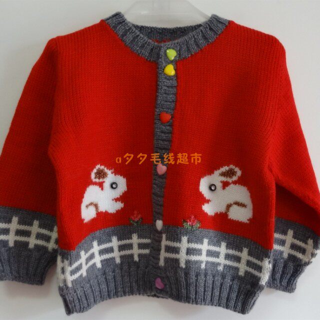 2013秋冬新款手工编织毛衣 <em>儿童</em>小白兔羊毛毛