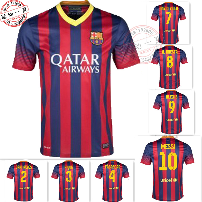 足球服套装13-14巴萨巴塞罗那球衣主场蓝红色