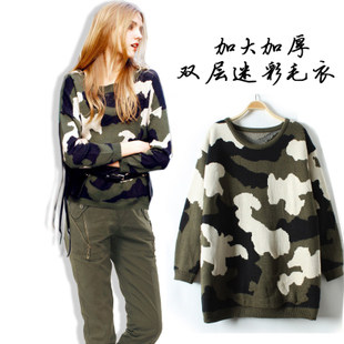 热销新款韩版军绿色酷女装迷彩<em>服毛衣外套</em>复古