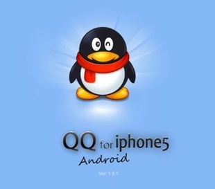 安卓系统显示尾巴iPhoneQQ在线 手机软件 安