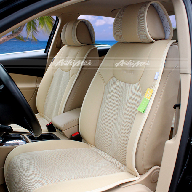 大众新帕萨特 新迈腾专用坐垫四季座垫 春夏季