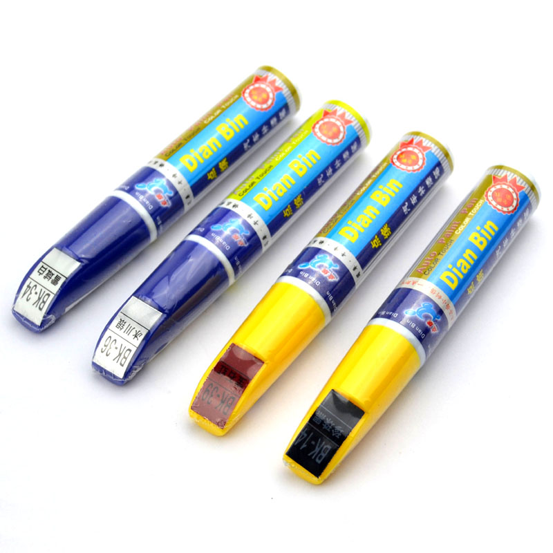 点缤 别克昂科拉专用补漆笔 划痕修补 修复 昂克