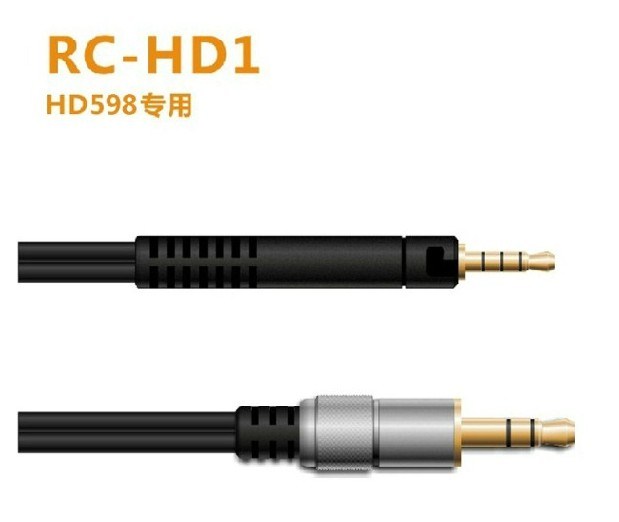 飞傲FiiO RC-HD1 HD598专用单晶铜耳机升级