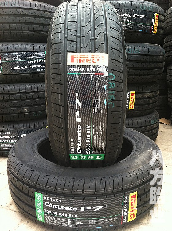 正品行货 倍耐力轮胎 205/55r16 新p7 91w/v 送马牌气嘴