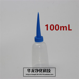 手表点胶瓶塑料瓶点胶壶尖嘴壶手工长尖咀滴油壶工业软陶立体图片