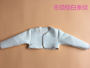 春秋季彩棉厚宝宝长袖护肩膀儿童小孩婴儿睡觉