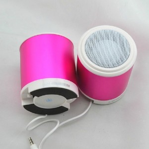 LEnRuE\/蓝悦 X320音响 迷你 多媒体 笔记本 便