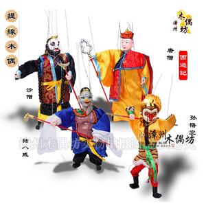 提线木偶玩具 西游记 唐僧师徒 中国著名传统人