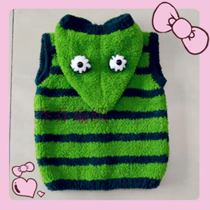 纯手工<em>编织</em> 珊瑚绒毛线<em>绒绒线</em>毛巾线成品<em>青蛙</em>