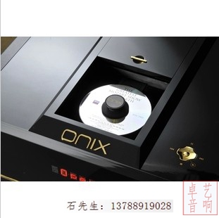 英国欧尼士Onix OC-103旗舰级数码流CD播放