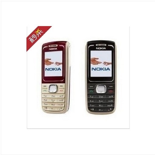 Nokia\/诺基亚 1650 带手电筒大声音备用男女款