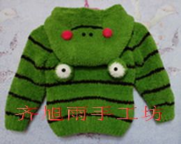 纯手工编织珊瑚绒<em>儿童</em>毛衣<em>马甲</em> <em>卡通</em> 青蛙<em>儿童</em>