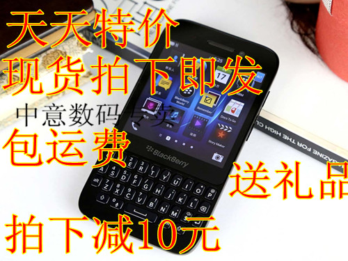 BlackBerry\/黑莓Q5 最新黑莓 Q10超越9900 现