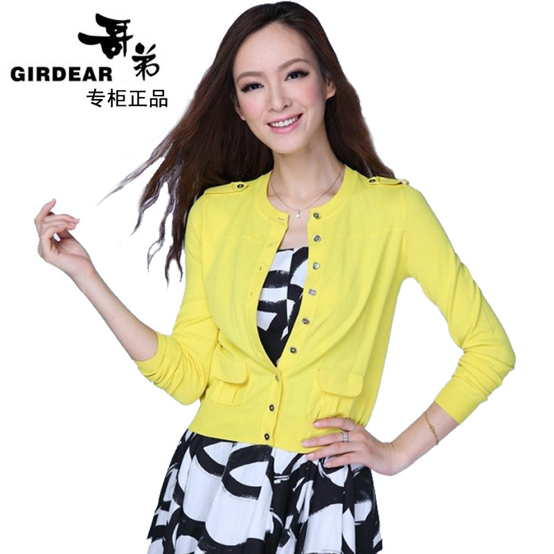 弟女装专柜正品 阿玛施2014春装新款<em>羊毛衫</em> 开