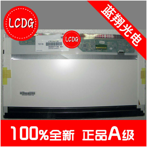 LCDG SONY索尼 PCG-71212T PCG-71211T 