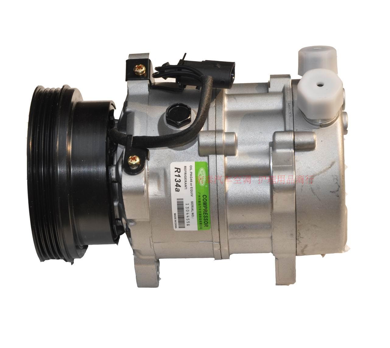 汽车空调配件 桑塔纳3000汽车空调压缩机总成