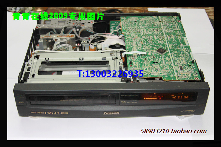 松下高端VHS磁带录像机NV-F55\/HD82\/HD10