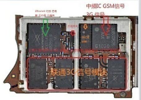 苹果 iphone4\/日版\/美版\/新加坡版\/改无锁\/三无\/