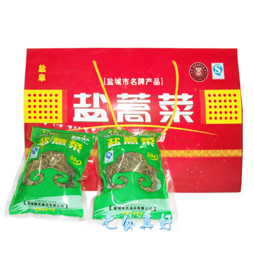 盐城特产滨海盐阜牌盐蒿菜礼盒装10小袋装50