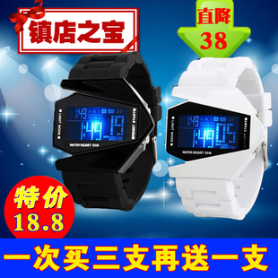 led智能飞机运动<em>手表</em>男款 中学学生<em>手表女</em>韩国