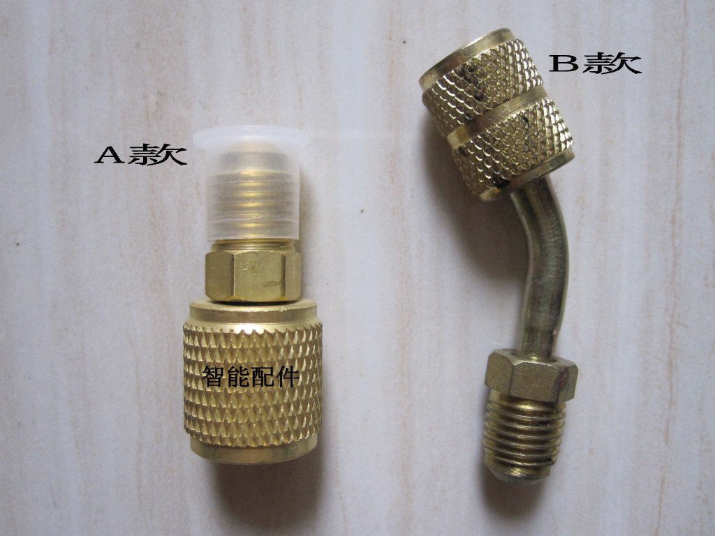 特价变频空调接头 转接头 公英转换接 英制转公