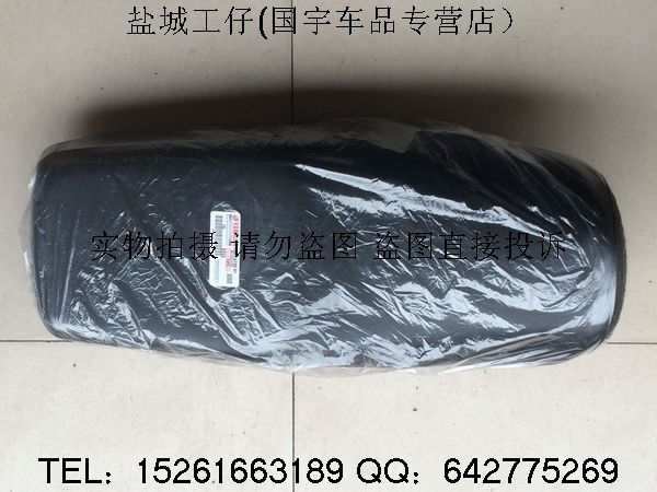 雅马哈摩托车配件JYM125-3E天戟YB125E YB