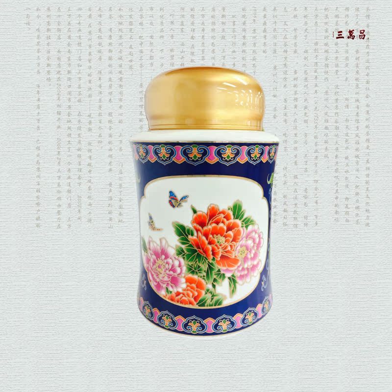 万昌2014年新茶 明前特级洞庭碧螺春 原产地 花