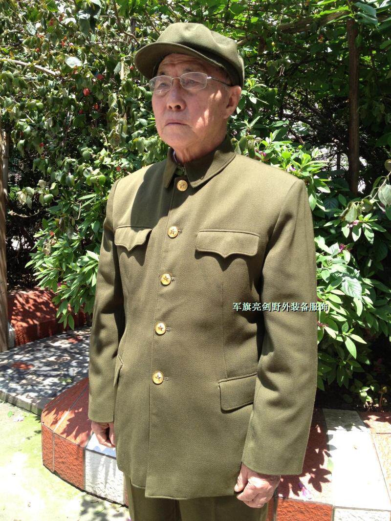 库存退役正品 老军装<em>马裤呢</em>套装l离休老干部服