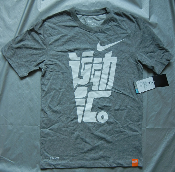 正品nike男款花灰色休闲短袖t恤 运动汇 512924-091