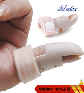 篮球拇指硬护套护指指套肌腱断包扎手指骨折外