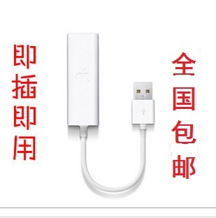 免驱动安装双系统 MacBook Air以太网转换器\/