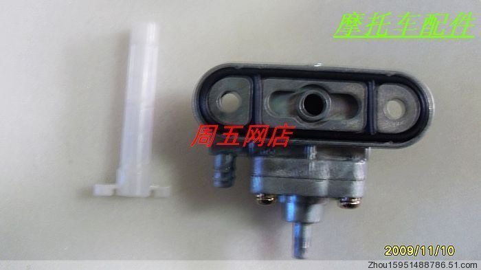 木兰50 新大洲50 TB50 梦精灵 罗马假日二冲程