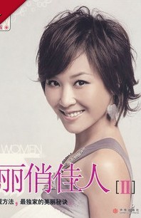 白是手段,美是目的